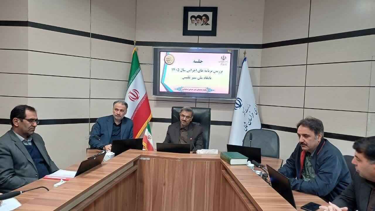 پایگاه ملی بلقیس اسفراین ظرفیتی بی‌بدیل برای توسعه گردشگری