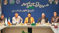 بررسی مشکلات زیرساختی و ظرفیت‌های گردشگری بندرکیاشهر