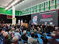 آغاز مراسم اربعین شهادت قائد بزرگ امت اسلامی در سراسر استان بوشهر
