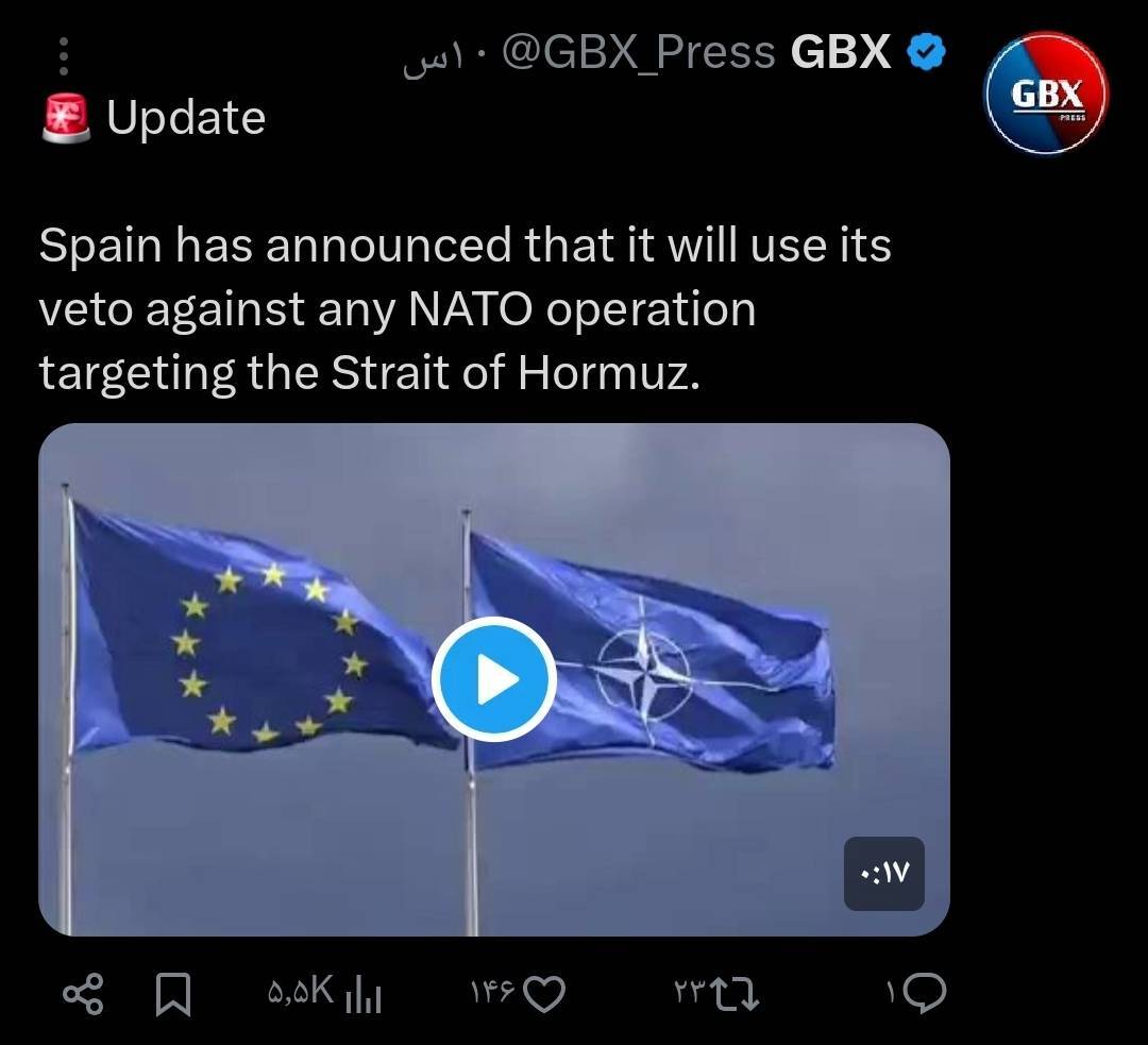 مخالفت ناتو با عملیات ناتو در تنگه هرمز