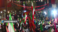 همه همدل و هم صدا برای ایران