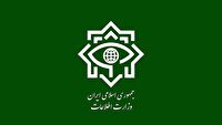 دستگیری عنصر موساد در اردبیل
