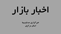 کشف ۳۸ تن برنج و حدود ۵ تن ماکارونی، لوبیا و رب گوجه فرنگی احتکار شده در اراک