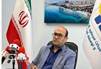 بهره گیری از ابزار‌های نوین تأمین مالی و افزایش سرمایه شرکت سرمایه‌گذاری و توسعه کیش