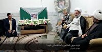 تکریم از خانواده شهدای جنگ تحمیلی سوم در زاهدان