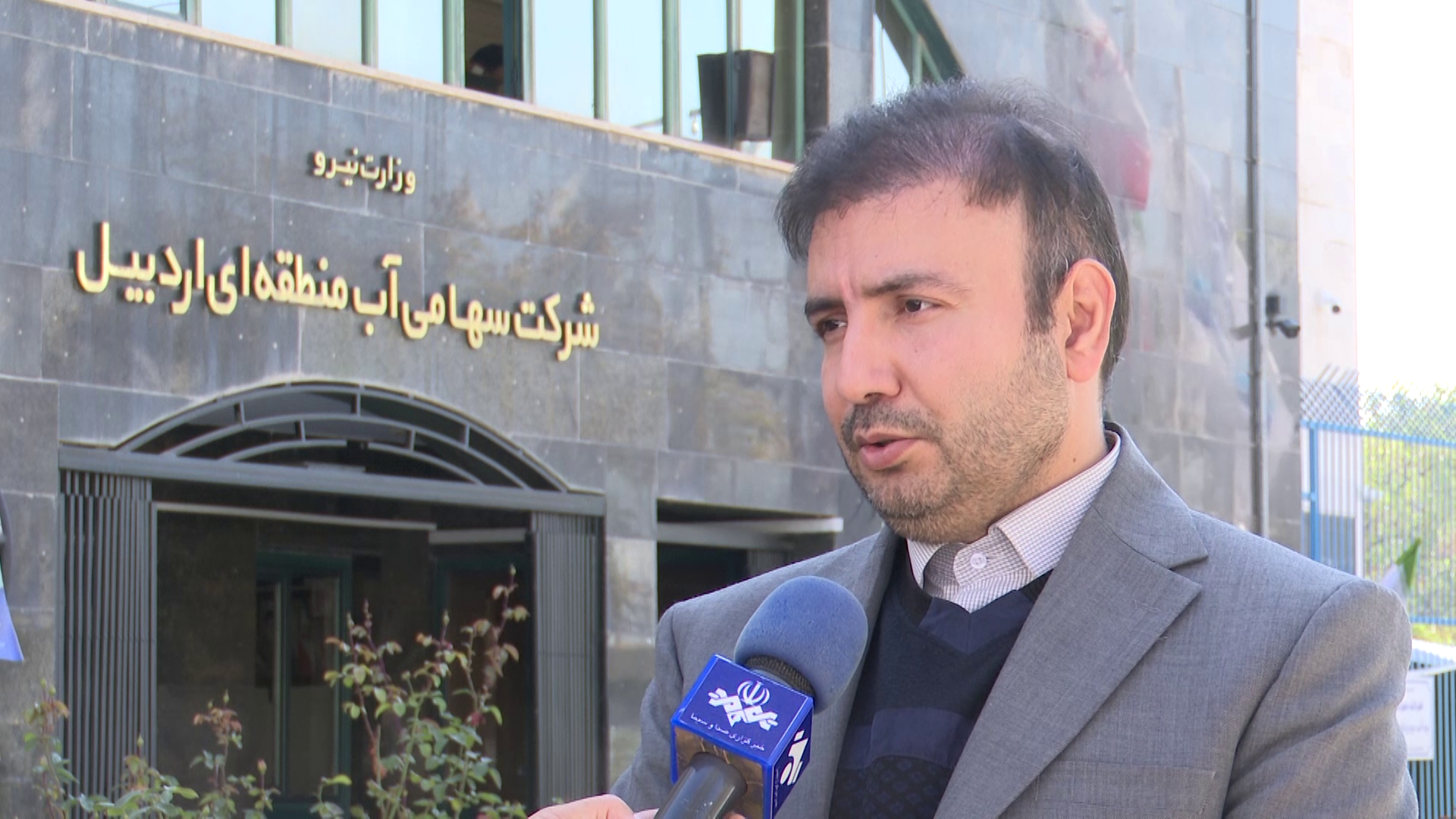 افزایش ۱۱ درصدی حجم آب سد یامچی اردبیل