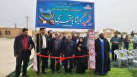 افتتاح زمین چمن مصنوعی به نام شهیدنوآموز جنگ رمضان گرشا باقری در آبادان