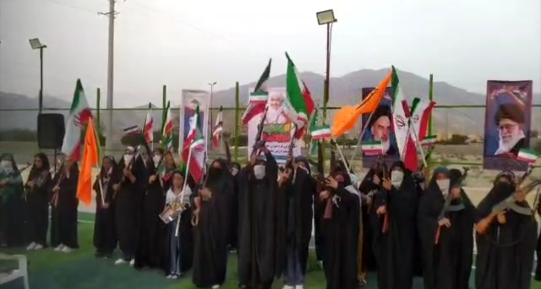 تجمع دختران بستکی در حمایت از نیرو‌های مسلح