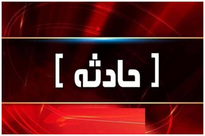 شهادت دو نفر در حمله تروریستی دشمن به منطقه‌ای مسکونی در بندرعباس