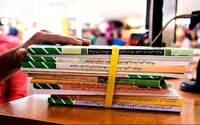 آغاز ثبت سفارش کتاب‌های درسی از امروز اول اردیبهشت ۱۴۰۵