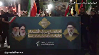برگزاری اجتماع بزرگ اقتدار جان فدا؛ برای ایران امام رضا در قم