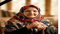 شهادت یکی از مجروحان حمله آمریکایی و صهیونیستی به حسینه اعظم زنجان