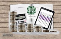 ۳۱ اردیبهشت ماه؛ آخرین مهلت ارسال فهرست معاملات فصل زمستان ۱۴۰۴
