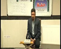 رقابت ۷۵ نفر از فرهنگیان خراسان شمالی در مسابقات قرآنی