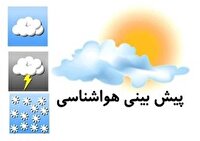 پیش‌بینی عبور یک موج ضعیف بارشی از استان مرکزی