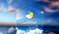 پیش بینی هواشناسی هرمزگان ۱۹ اردیبهشت ۱۴۰۵