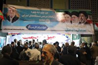 میدان ۲۲ بهمن ایلام میزبان ۹۰ موکب فرهنگی و صلواتی