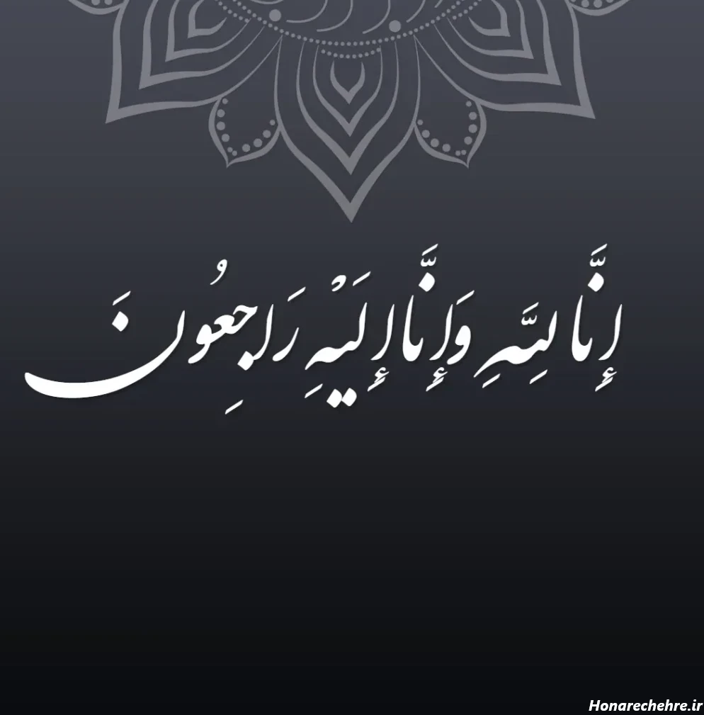 تشییع مادر شهید در فال شهرستان مهر