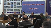اختصاص هزارو ۲۸۰ میلیارد تومان  برای شهرستان های اردبیل