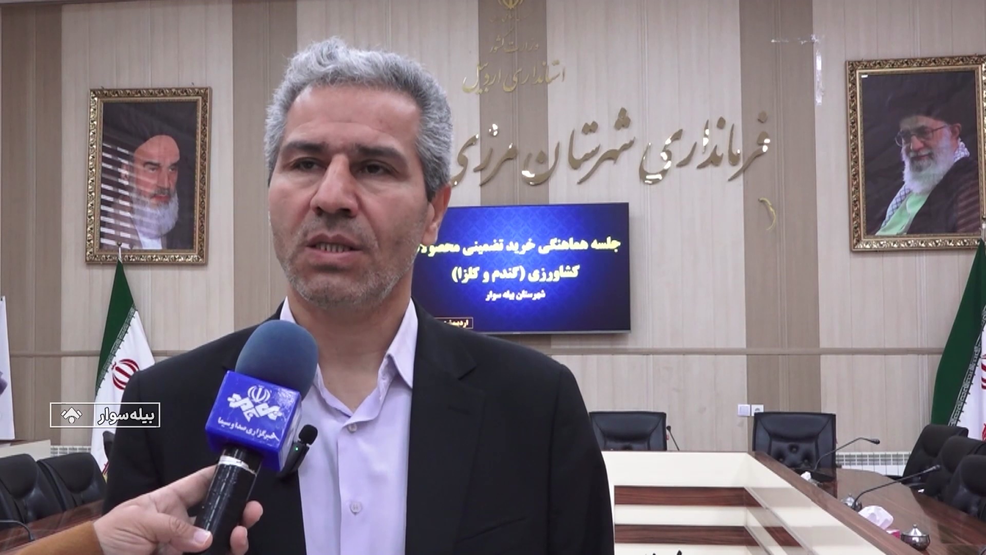پیش بینی تولید ۱۶۰ هزار تن گندم در بیله سوار پیش بینی تولید ۱۶۰ هزار تن گندم در بیله سوار