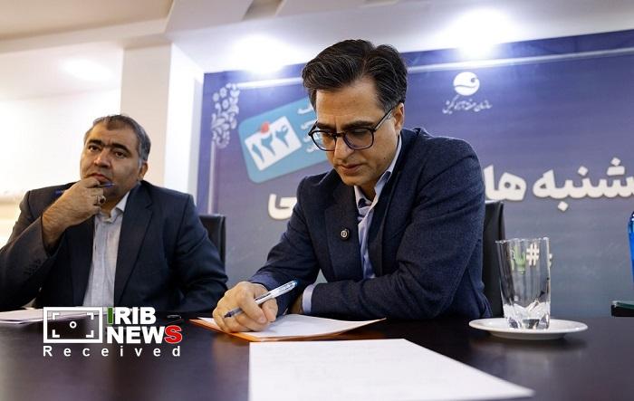 پاسخگویی به مسائل و مشکلات حوزه بازرگانی و سرمایهگذاری پاسخگویی به مسائل و مشکلات حوزه بازرگانی و سرمایهگذاری