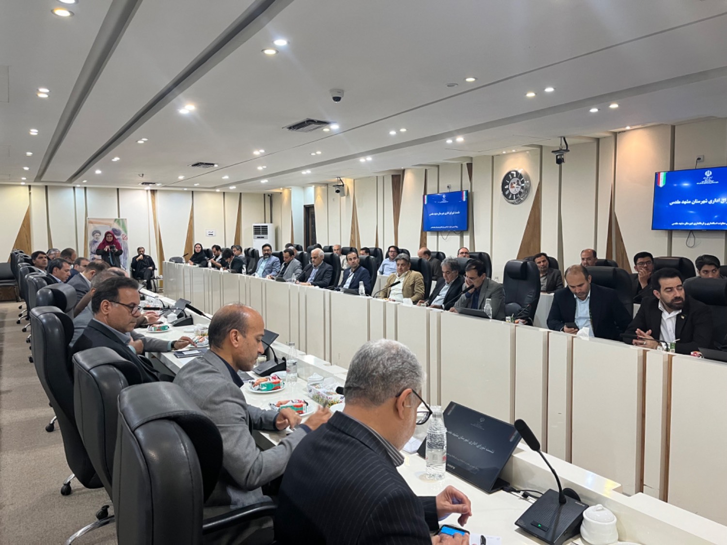 برگزاری نشست شورای اداری شهرستان مشهد برگزاری نشست شورای اداری شهرستان مشهد