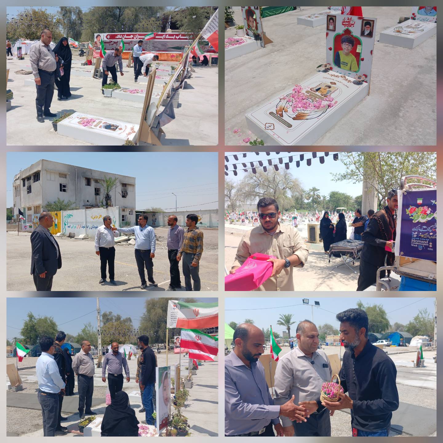 بی تاب میناب در میناب