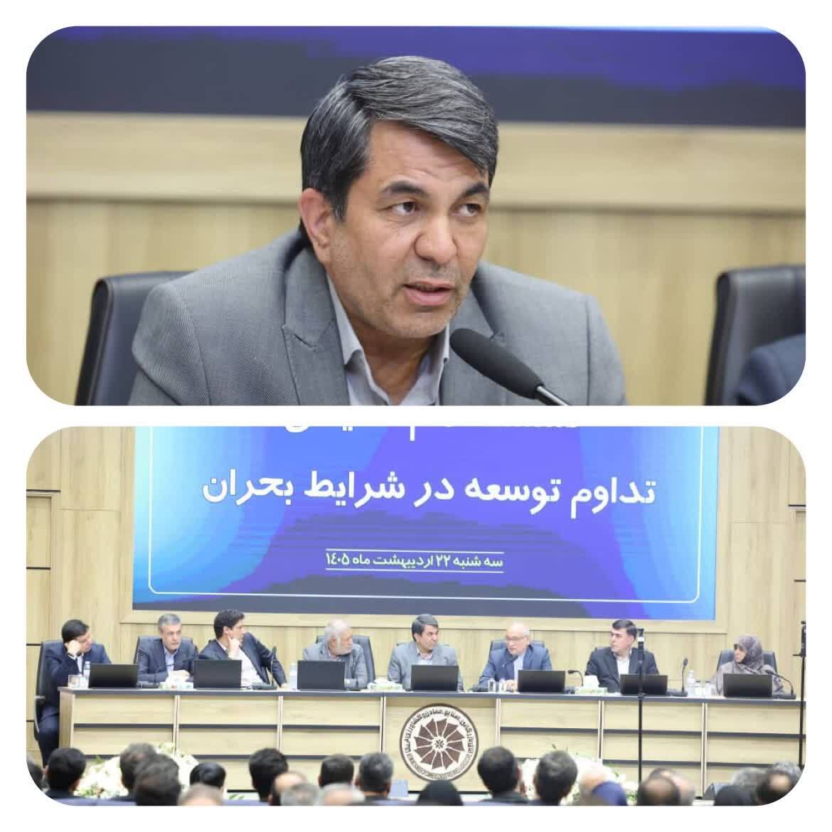 کرمان بر قله جذب سرمایهگذاری خارجی کشور کرمان بر قله جذب سرمایهگذاری خارجی کشور