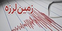 زمین لرزه تهران در گرمسار احساس شد