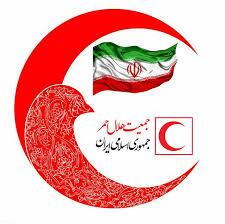 قدردانی از داوطلبان هلال احمر در جاسک