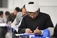 فراخوان پذیرش طلبه در حوزه‌های علمیه چهارمحال و بختیاری