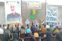 برگزاری یادواره شهید محله در سرفاریاب