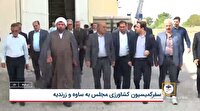 تأکید بر حمایت از تولید و امنیت غذایی