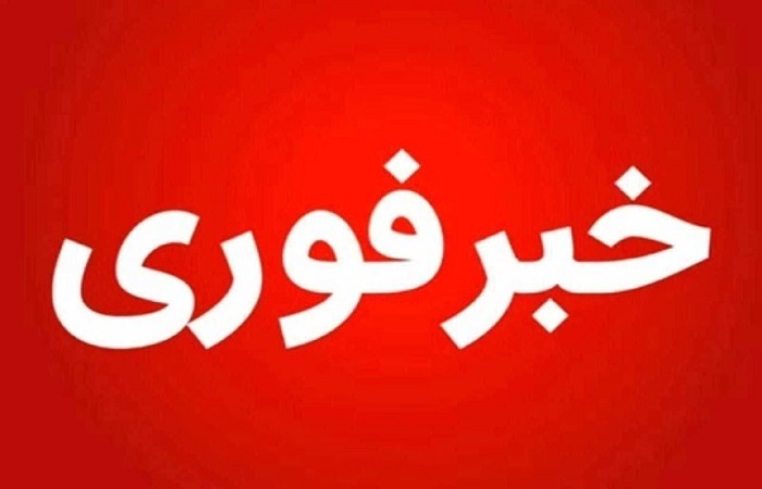  گرفتار شدن گروه گردشگری در دره خوردلان الموت