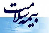 کلاهبرداری از شهروندان با عنوان ارائه خدمات بیمه‌ای