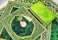تقویم روز و اوقات شرعی گیلان، ۲۸ اردیبهشت ۱۴۰۵