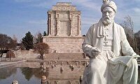 توس در آستانه ثبت جهانی است