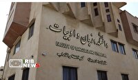 تدریس رشته زبان و ادبیات کردی در دانشگاه کردستان