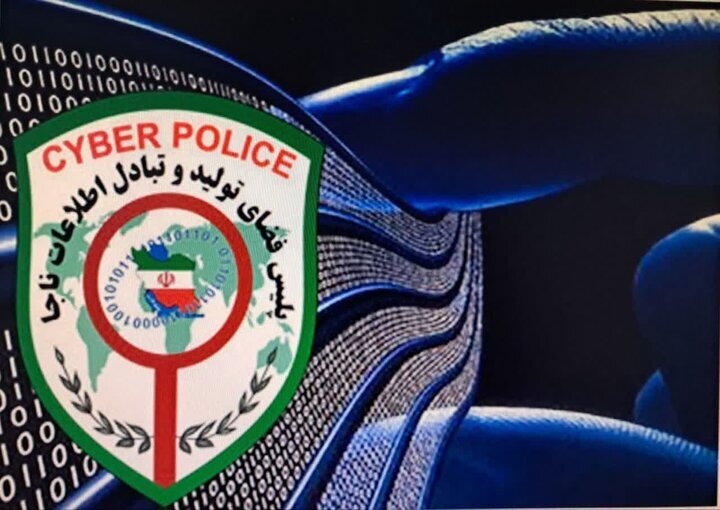 عودت وجه کلاهبرداری شده به حساب مالباخته در گرمی عودت وجه کلاهبرداری شده به حساب مالباخته در گرمی