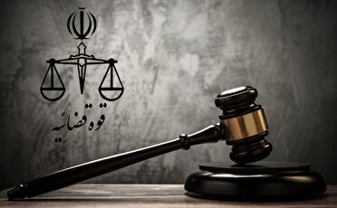 توقیف دارایی‌های ۵۲ همکار شبکه‌های معاند به نفع مردم