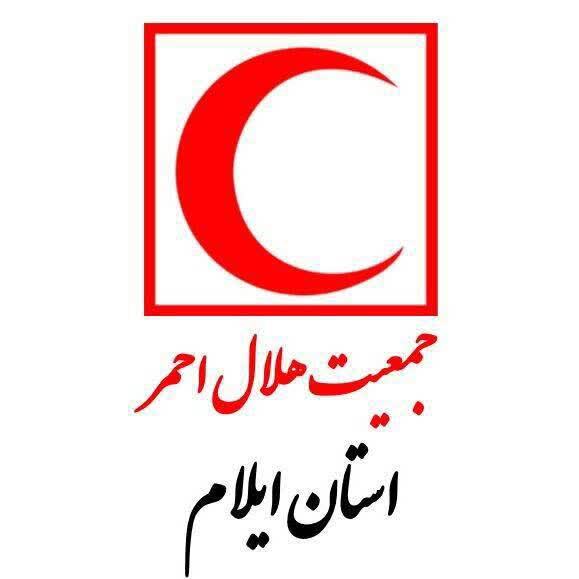 کمک خیر ایلامی به هلال‌احمر