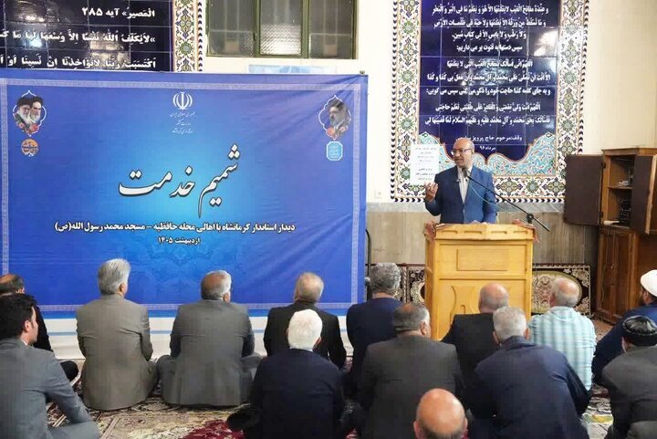 حضور مدیران در محلات باید خروجی ملموسی برای مردم داشته باشد حضور مدیران در محلات باید خروجی ملموسی برای مردم داشته باشد