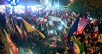 امشب، اجتماع پنجاه و هفتم مردم بندرعباس