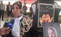 تداوم زندگی به همنوع با اهدای عضودر سیستان وبلوچستان