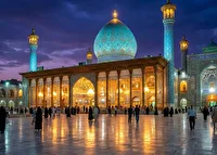 بزرگداشت حضرت احمد بن موسی شاهچراغ علیه السلام