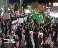 فریاد پایداری در استان کردستان