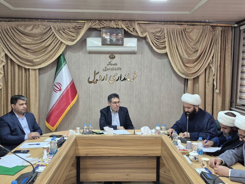۵۰ گروه رصد آسیب‌های اجتماعی در اردبیل فعال شد