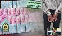 دستگیری حامل چک پول های تقلبی در جهرم