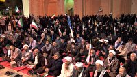 بزرگداشت شهدای خدمت در دامغان