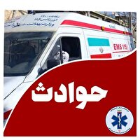 مصدومیت ۱۱ تن بر اثر تصادف در هرمزگان